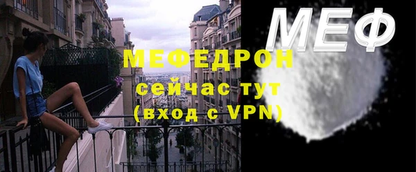 амф Наволоки
