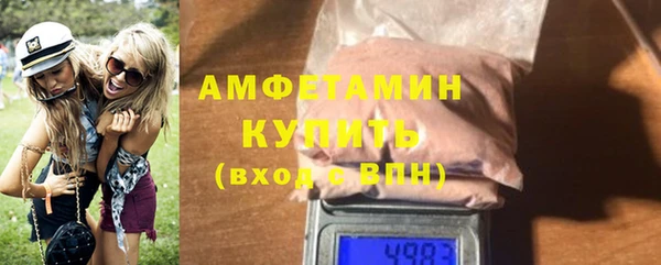 эйфоретик Надым