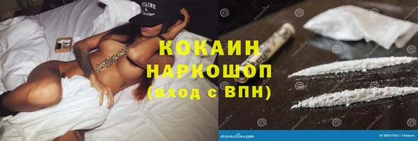 эйфоретик Надым
