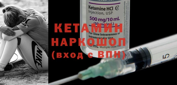амф Наволоки