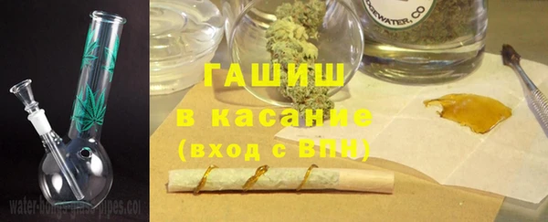 амф Наволоки