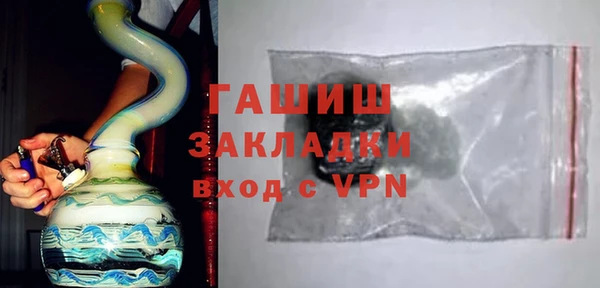 амф Наволоки