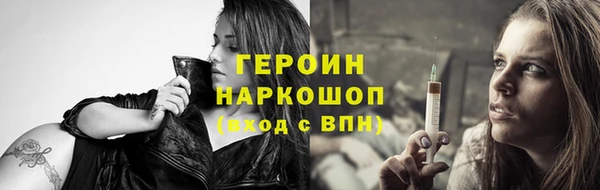 амф Наволоки