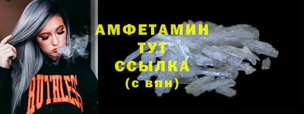 2c-b Нефтегорск
