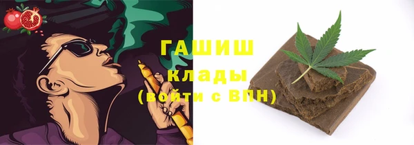 эйфоретик Надым