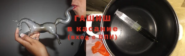 эйфоретик Надым