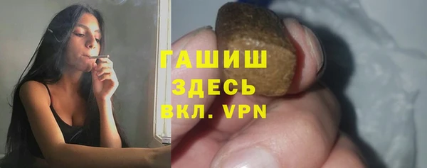 эйфоретик Надым