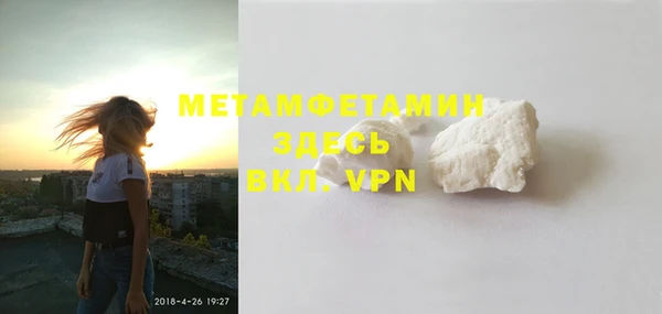 амф Наволоки