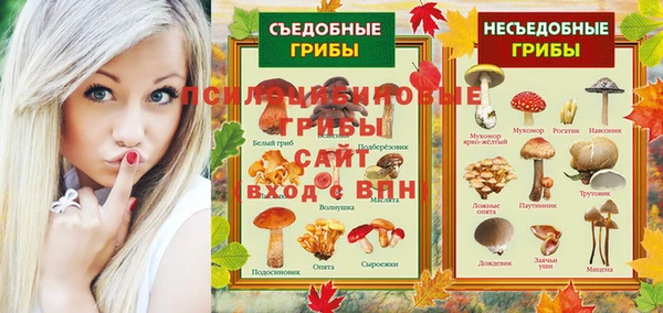 амф Наволоки