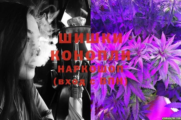 MDMA Нея