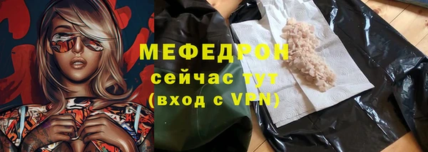MDMA Нея