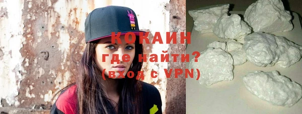 эйфоретик Надым