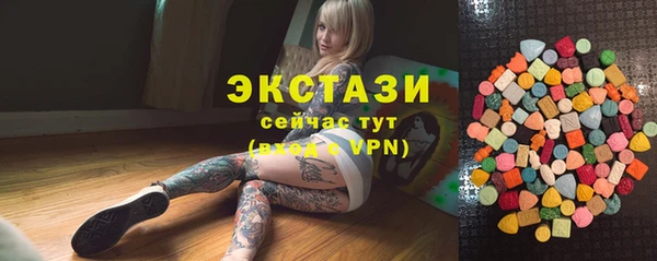 амф Наволоки